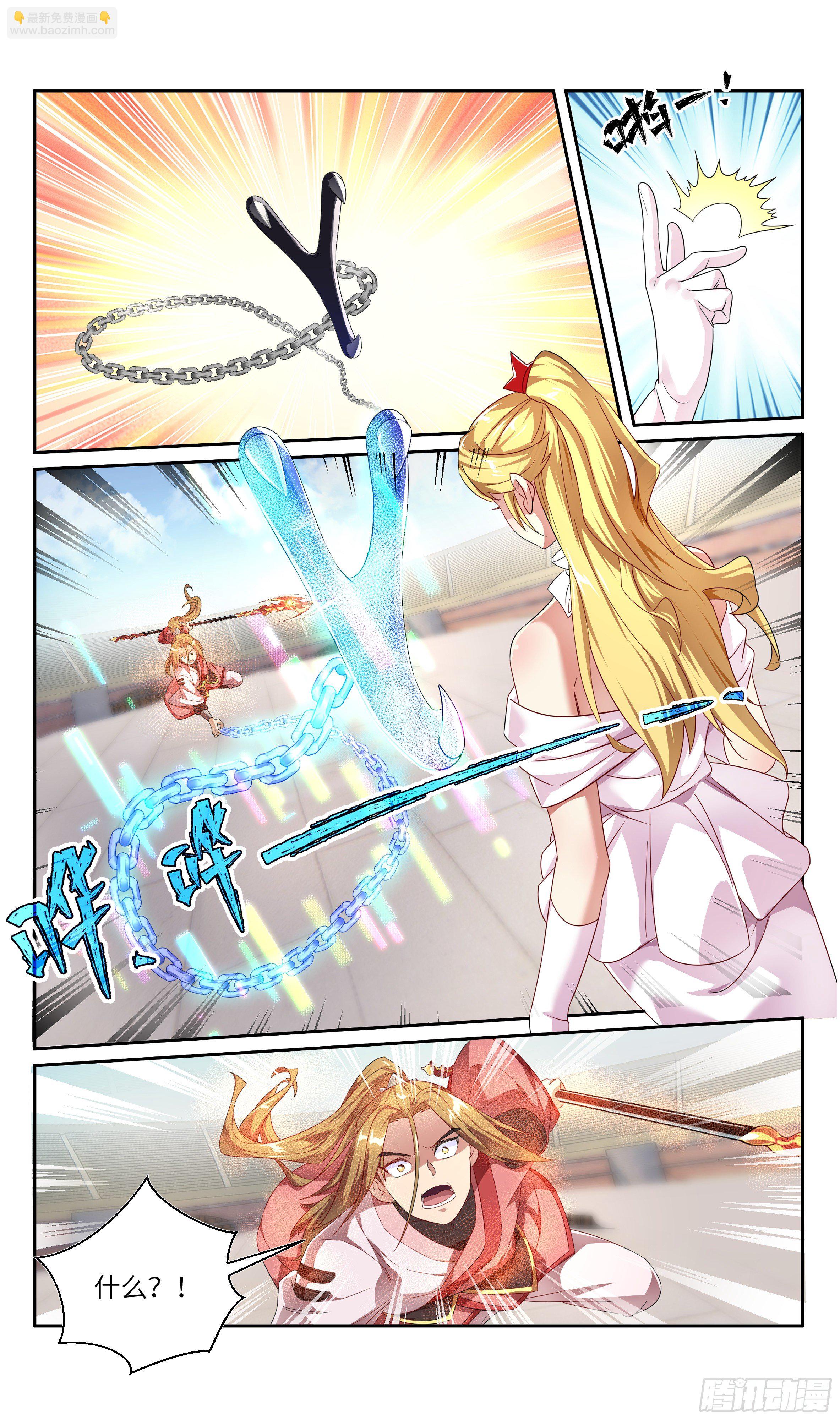 荒古遗迹篇：你也配？-第164话