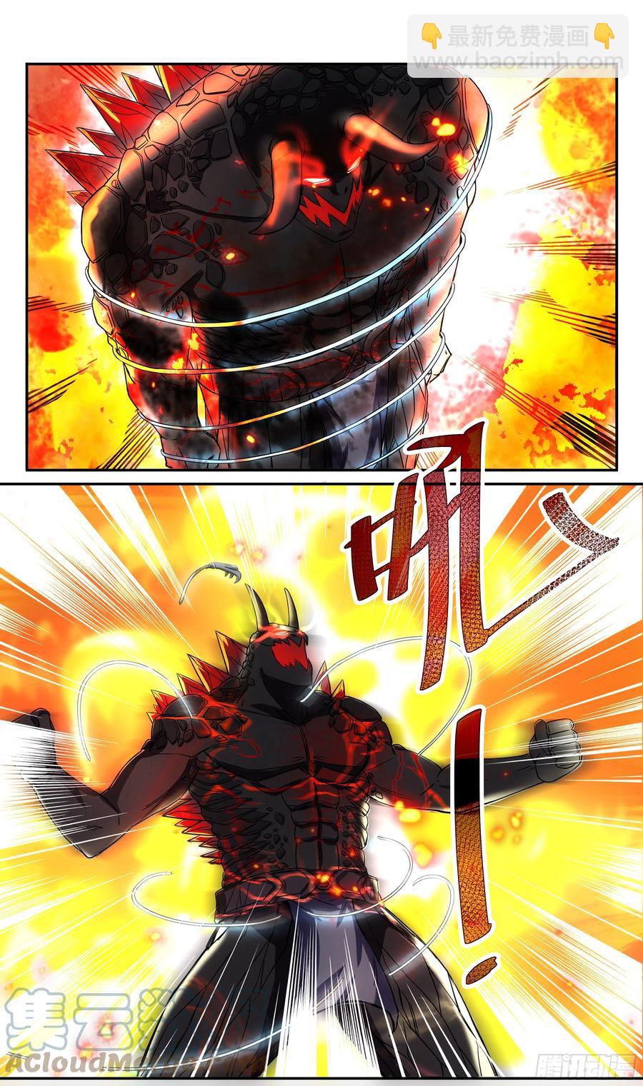 荒古遗迹篇：尝尝我的小钢蛋！-第184话