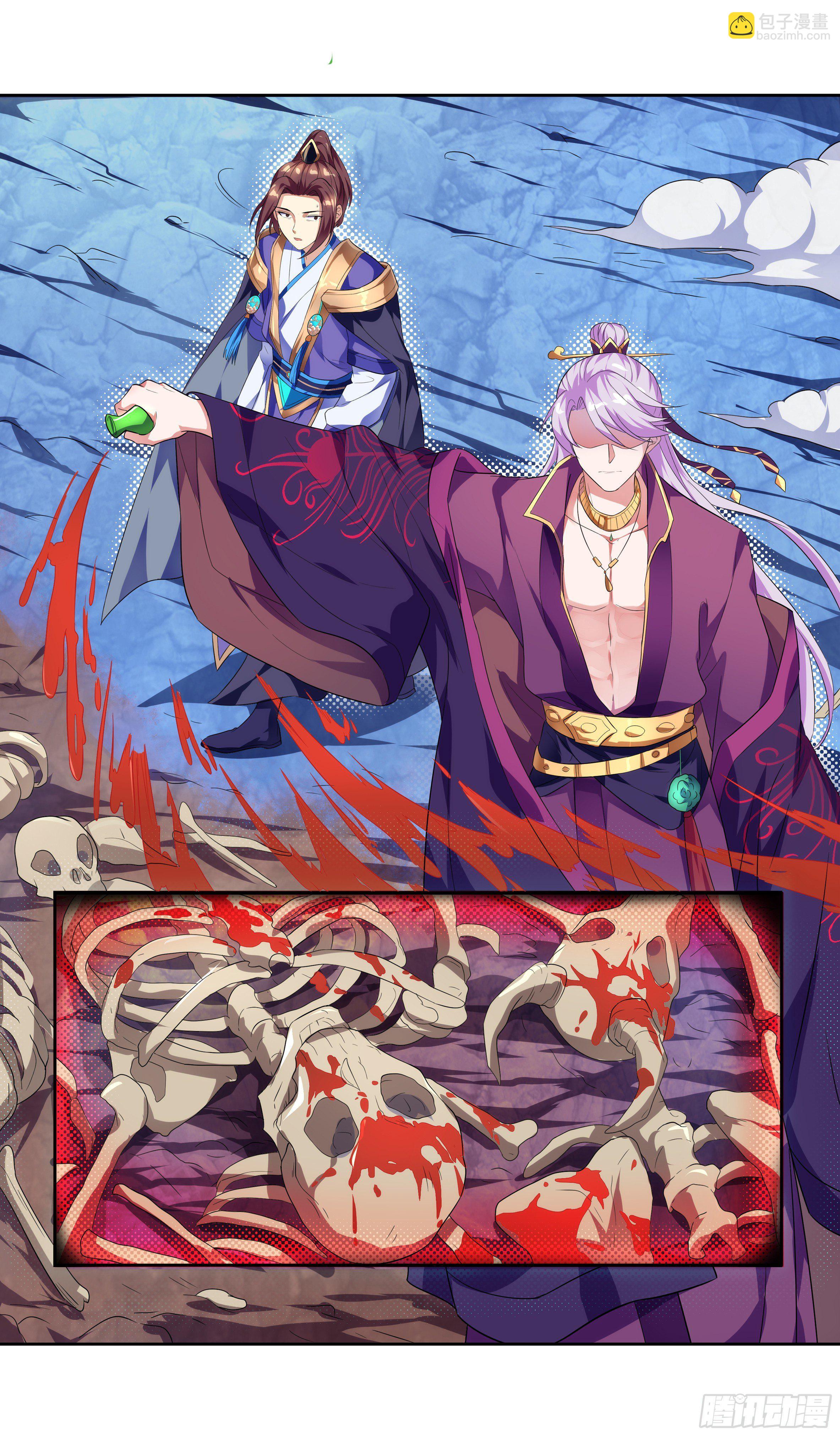 结果如何不由你说了算！-第30话