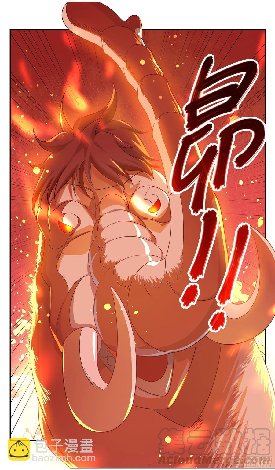 吴惊爆X危机？！-第42话