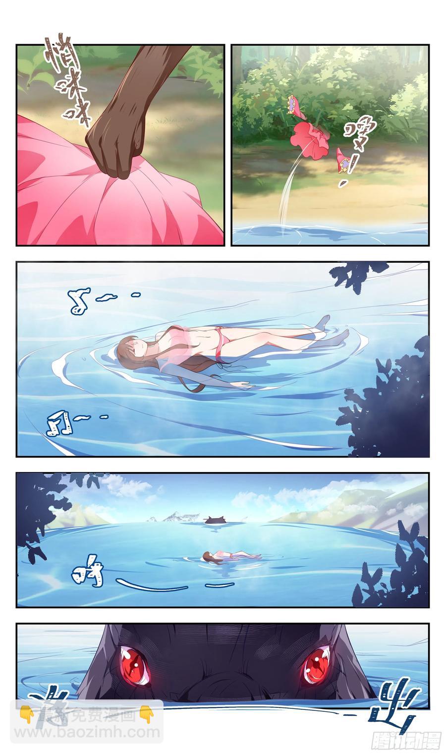 洗澡不能脱衣服！-第58话