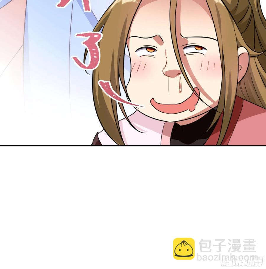 国庆番外：补补身子-第64话