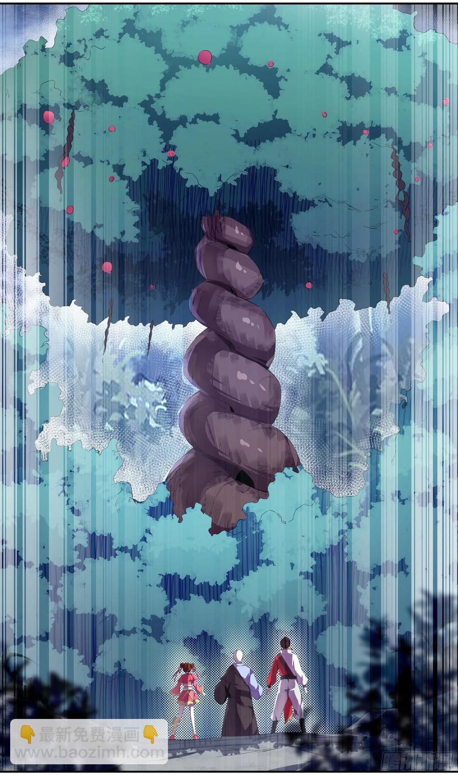 我不信这就是我的宿命。-第72话