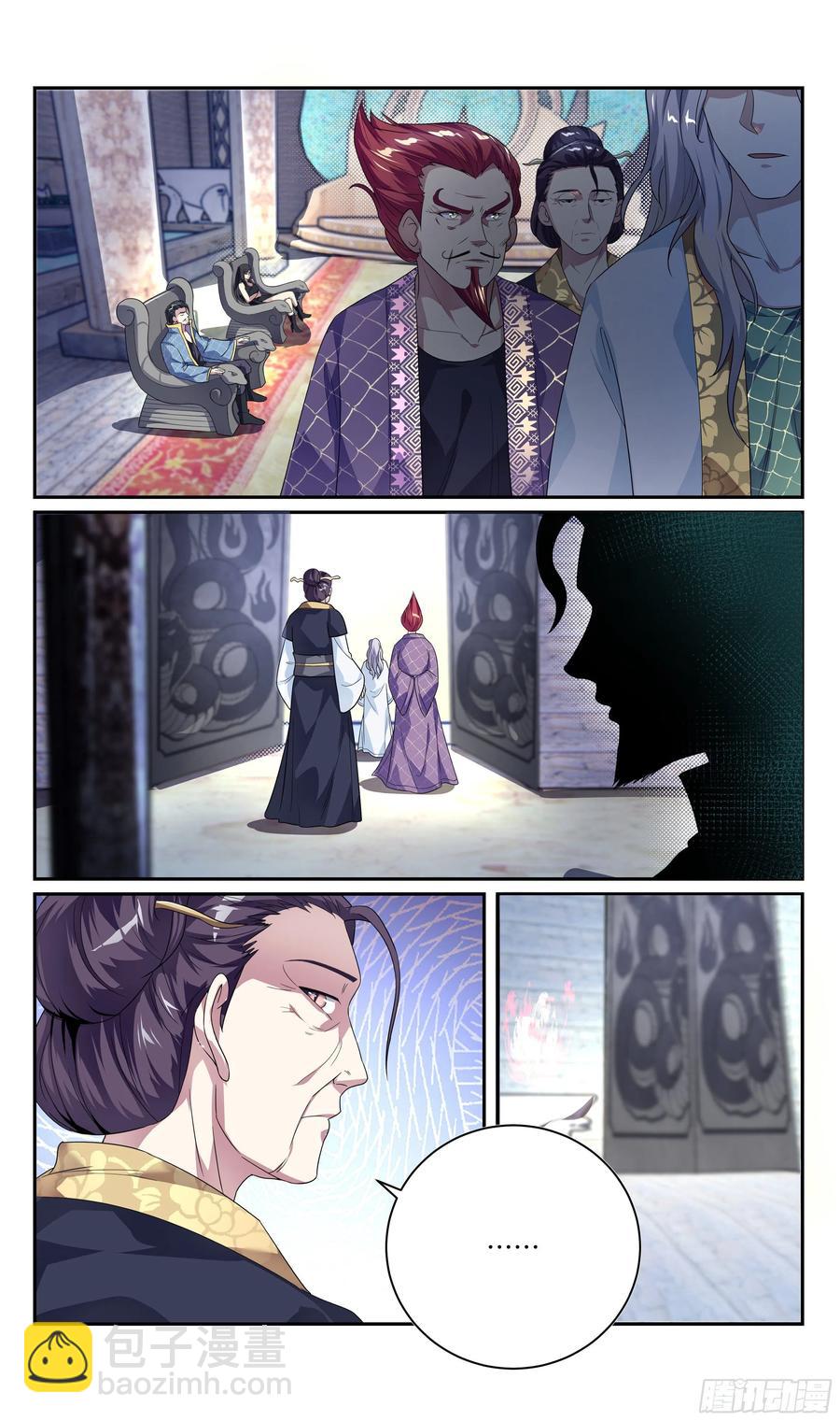 森虵峡篇：真，真香！！-第80话