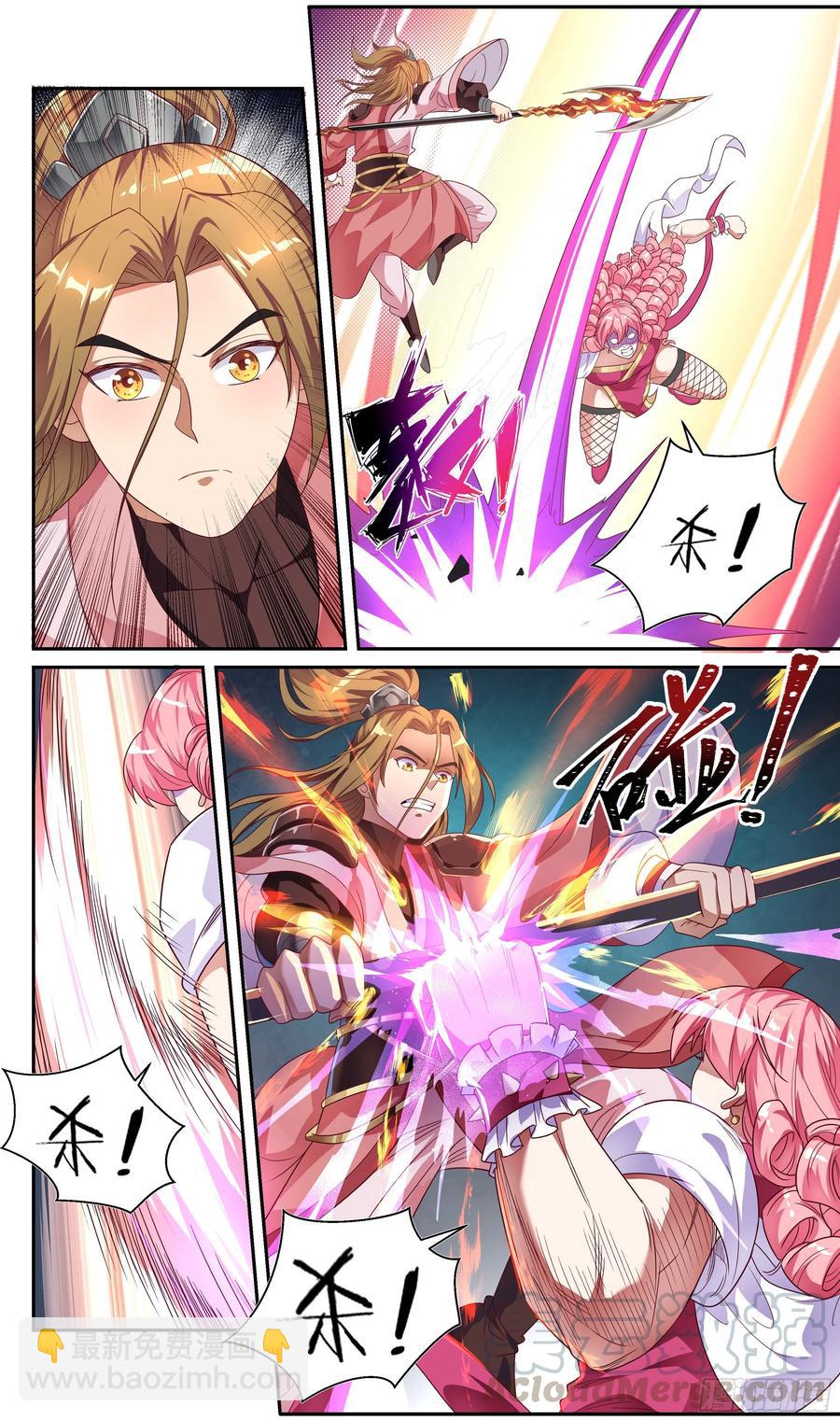 荒古遗迹篇：别在秀恩爱了！-第100话