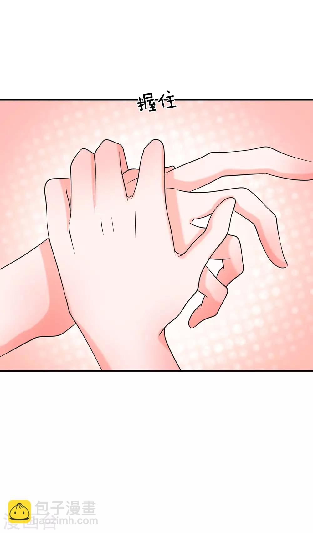 系統逼我做皇后 - 第121話 美好的回憶 - 1