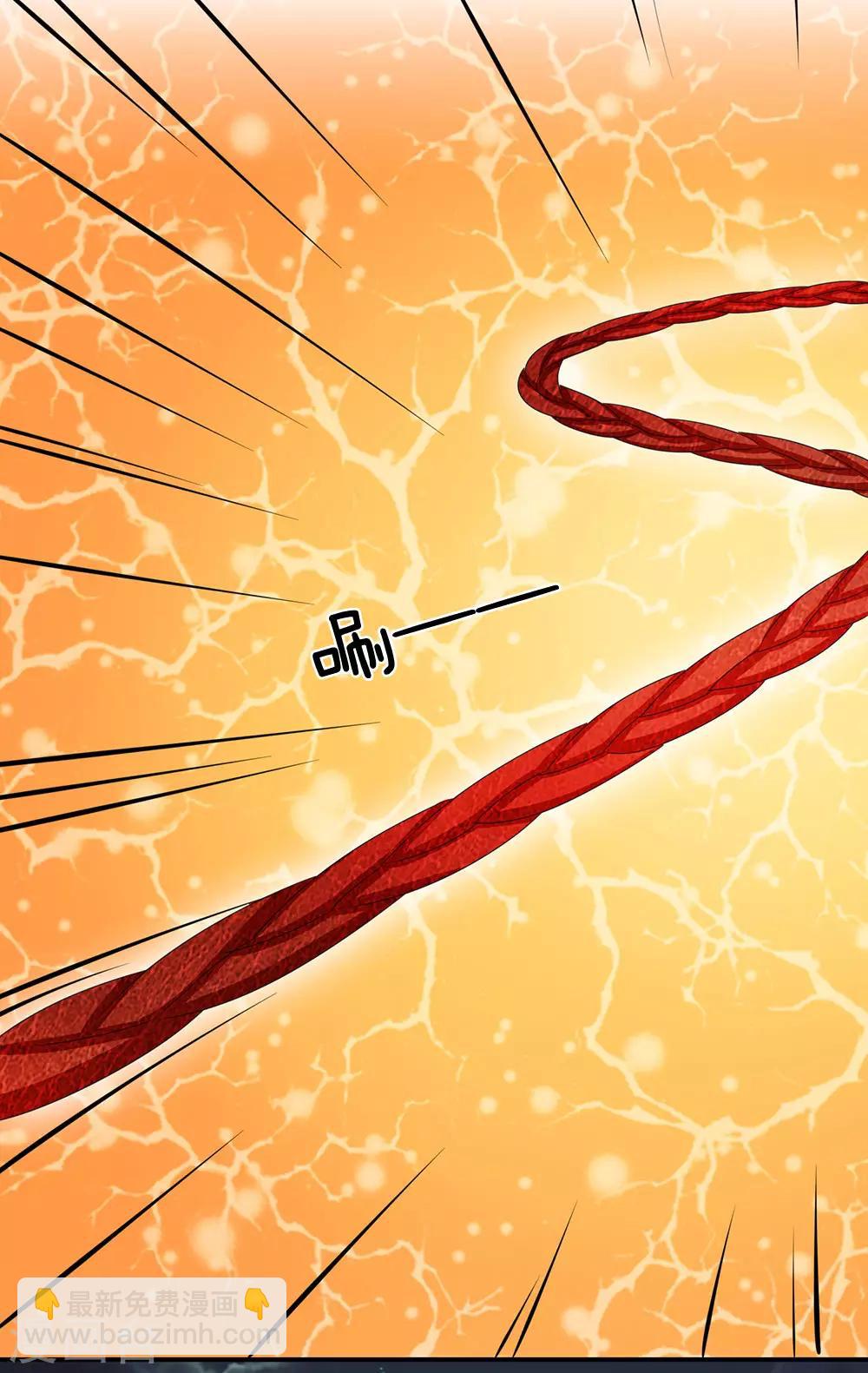 系統逼我做皇后 - 第131話 英雄救美的橋段 - 5