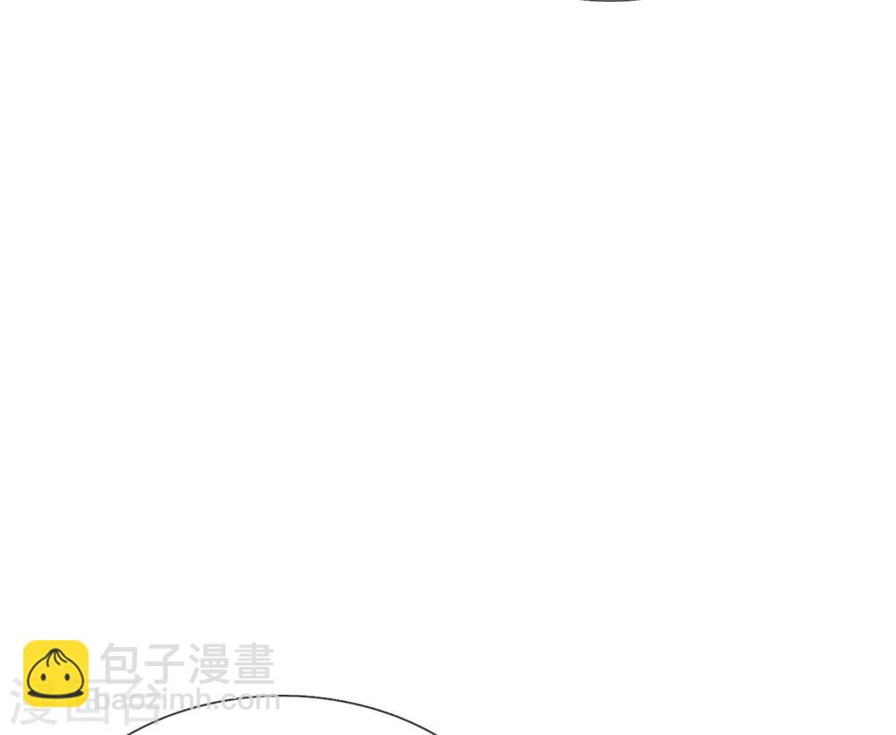 系統逼我做皇后 - 第16話 這是吃醋了？ - 2