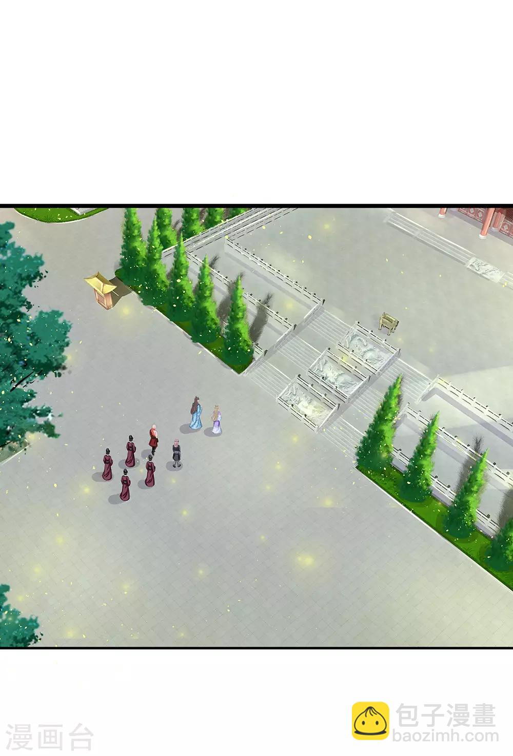 系統逼我做皇后 - 第212話 不過互相利用罷了 - 3