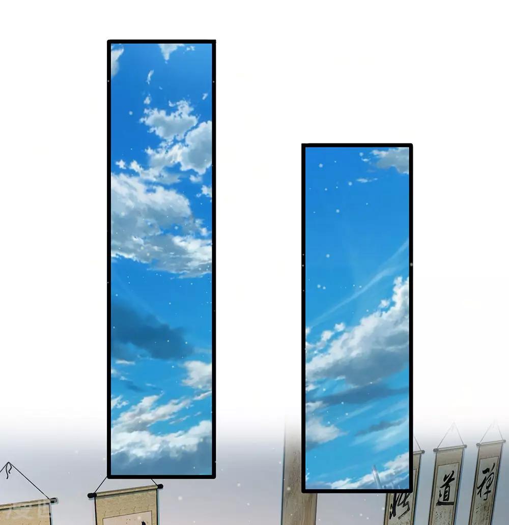 系統逼我做皇后 - 第214話 爲她好，能欺騙他嗎？ - 1