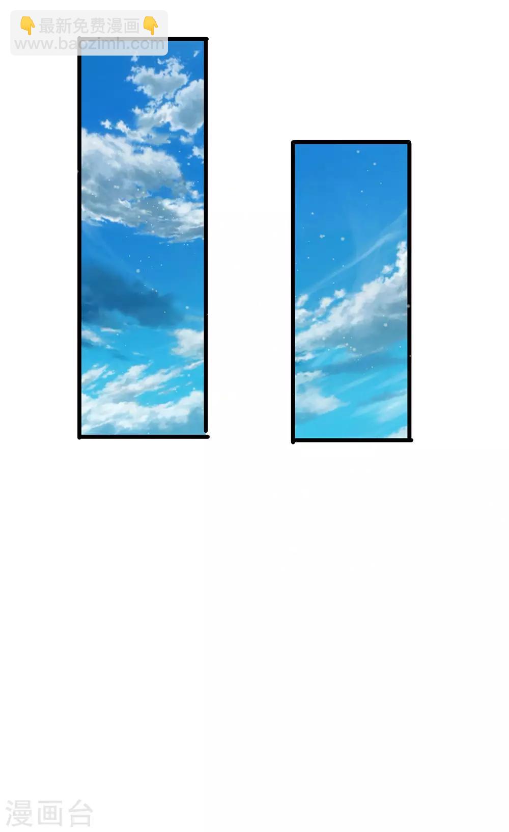 系統逼我做皇后 - 第214話 爲她好，能欺騙他嗎？ - 3