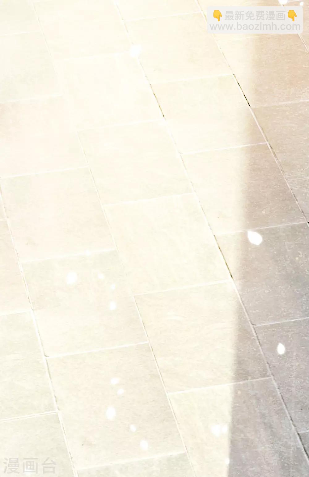 系統逼我做皇后 - 第218話 與你無瓜 - 4