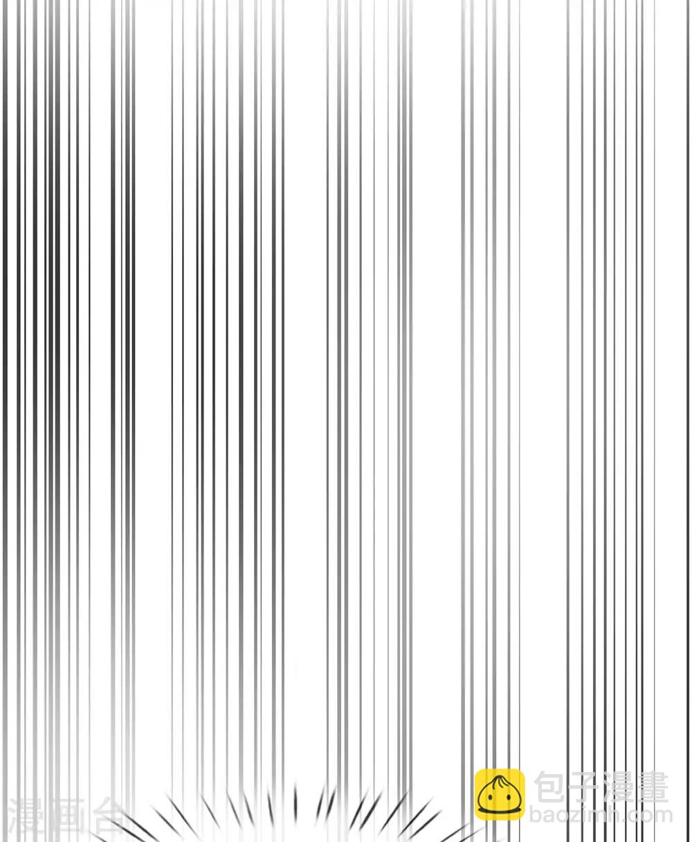 系統逼我做皇后 - 第244話 俯首稱臣！？ - 3