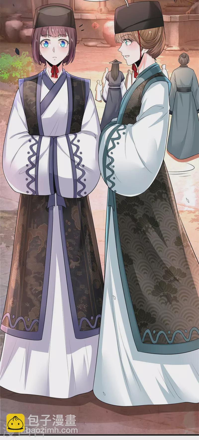 系統逼我做皇后 - 第256話 一起去尋寶吧 - 7