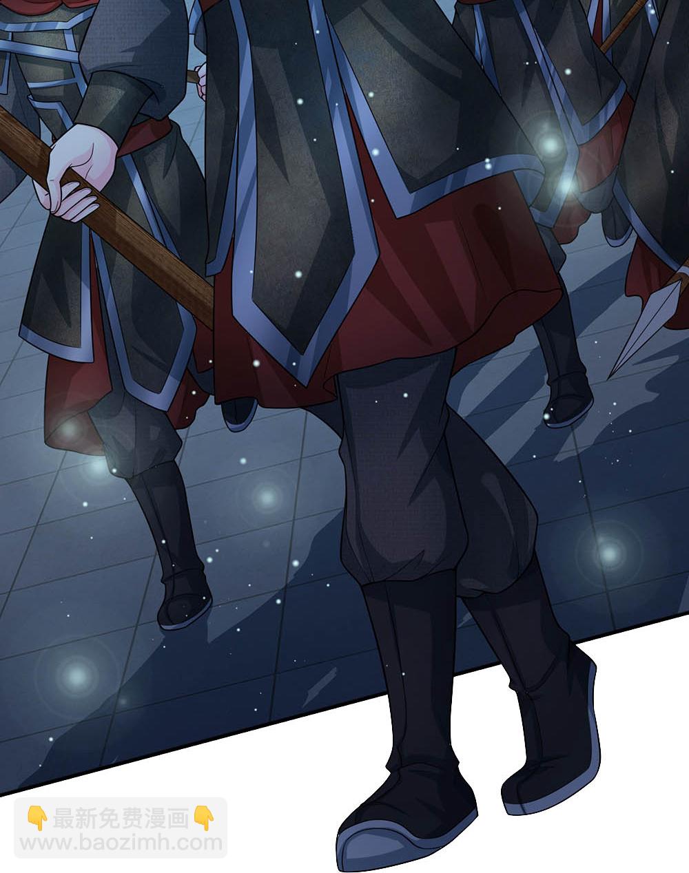 系統逼我做皇后 - 第288話 好像不對勁 - 1