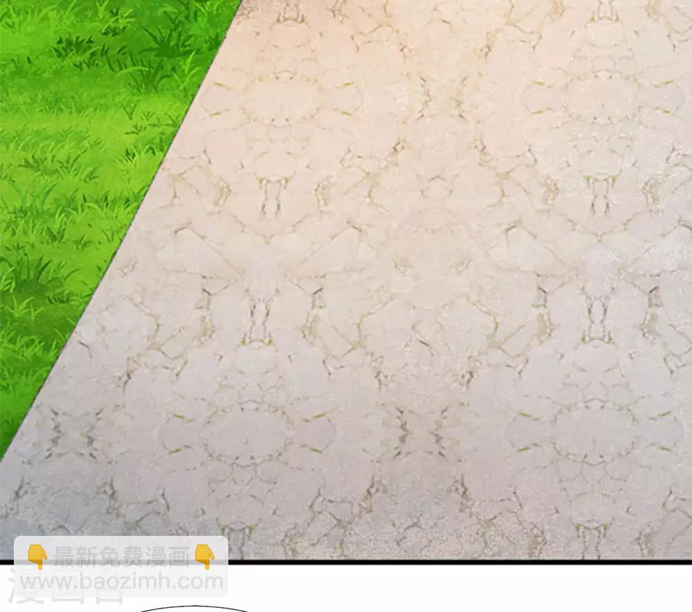 系統逼我做皇后 - 第61話 保命要緊 - 4