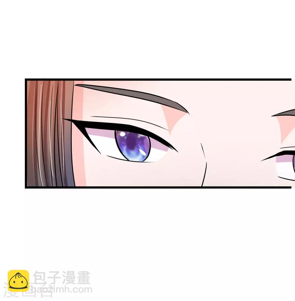 系統逼我做皇后 - 第79話 忠心的婢女 - 2