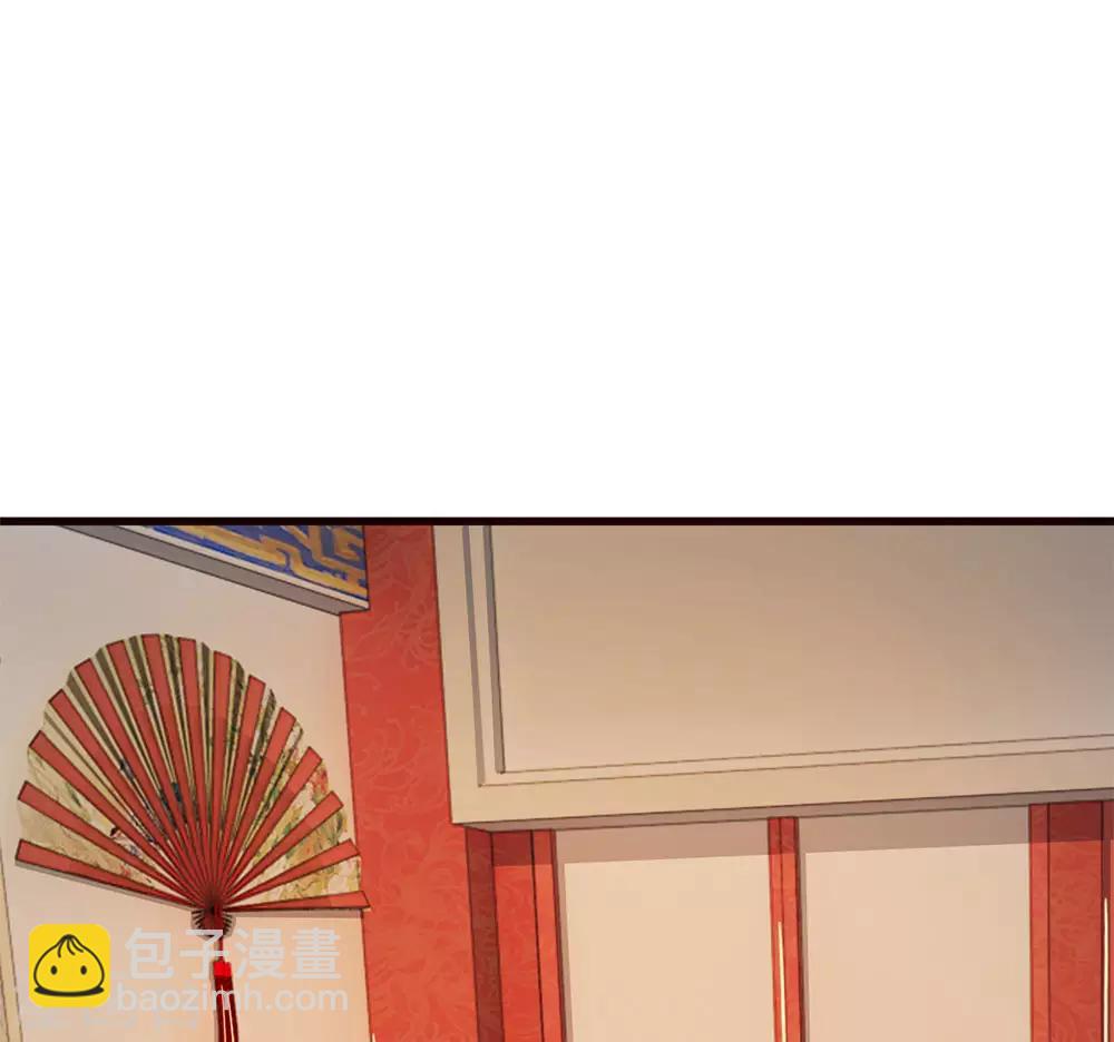 系統逼我做皇后 - 第79話 忠心的婢女 - 2