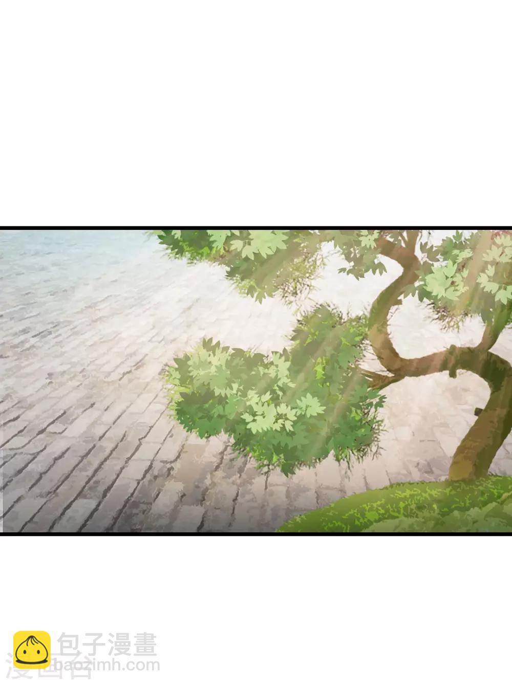 系統逼我做皇后 - 第81話 三皇子不見了 - 3