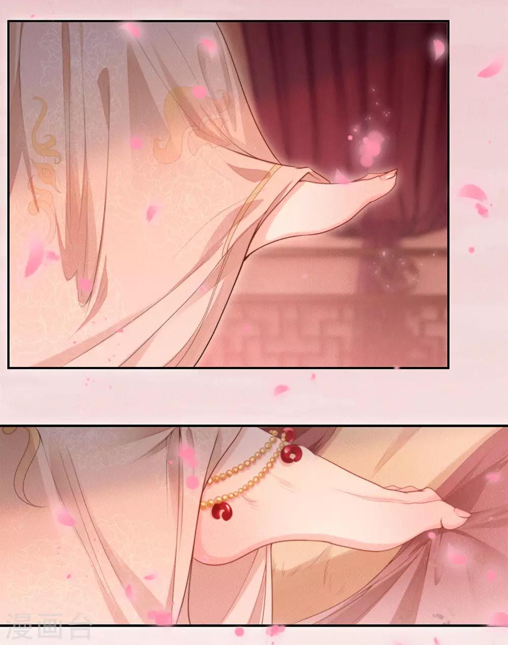 第1话 游戏与现实-第2话