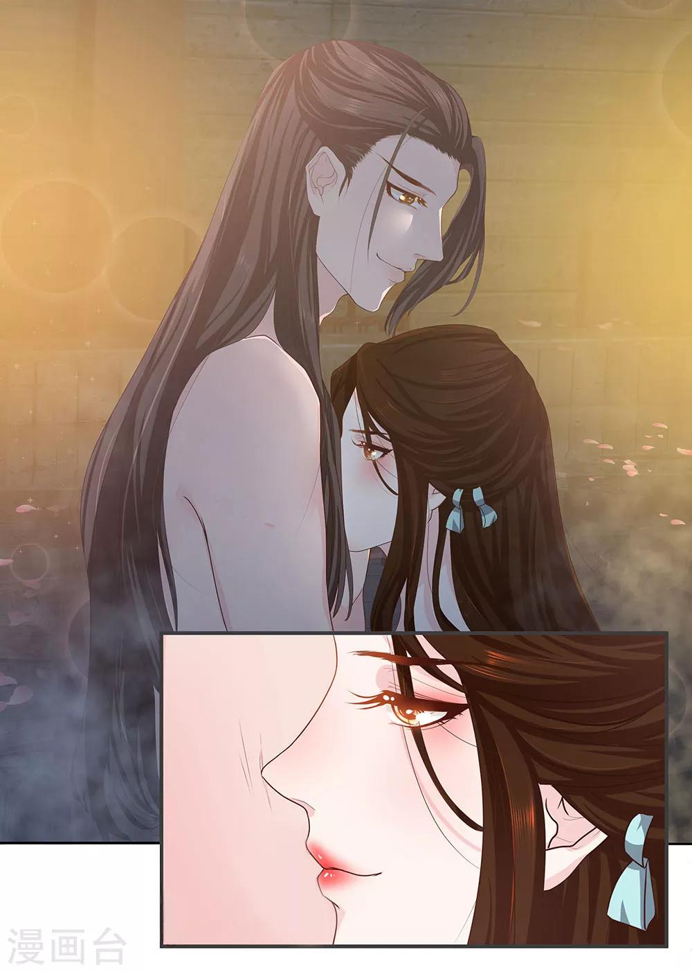 第11话 噩梦袭来-第12话