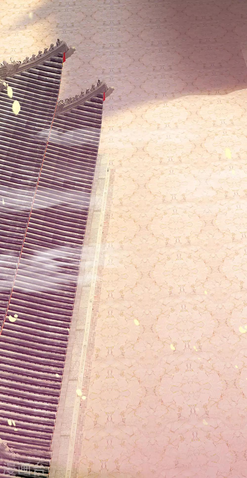 第13话 心机女莲花-第14话