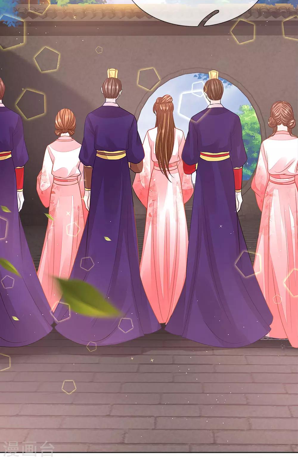 第15话 隐藏任务-第16话