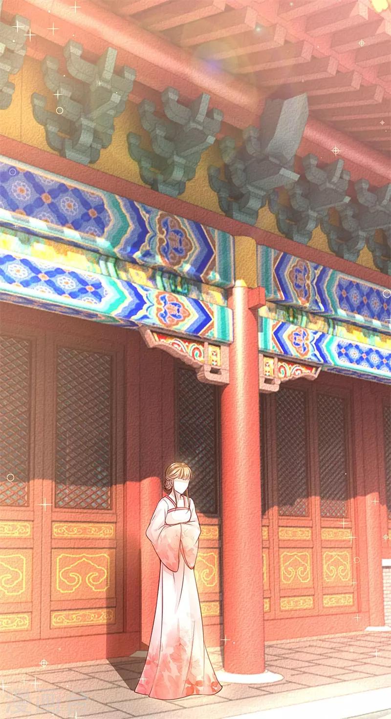 第25话 心生妒火-第26话