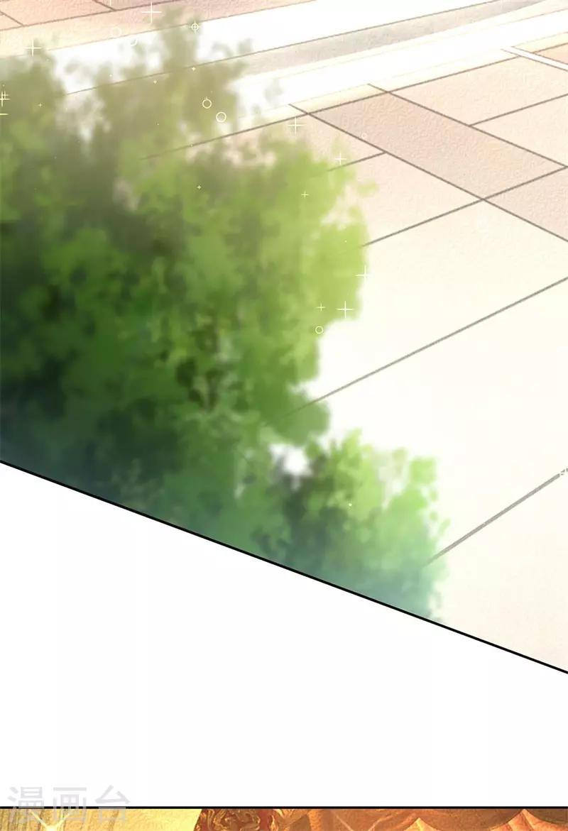 第25话 心生妒火-第26话