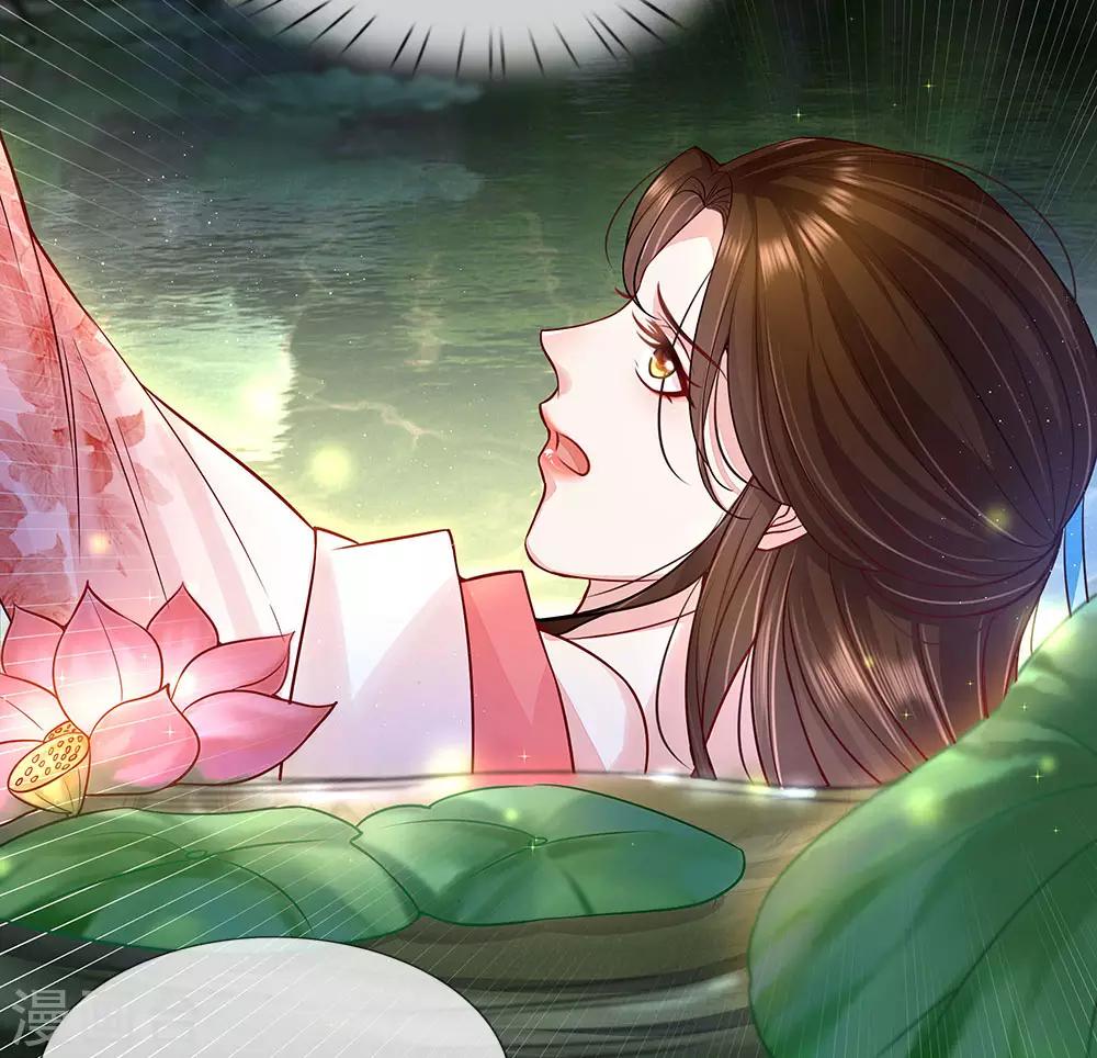 第29话 厉鬼索命-第30话