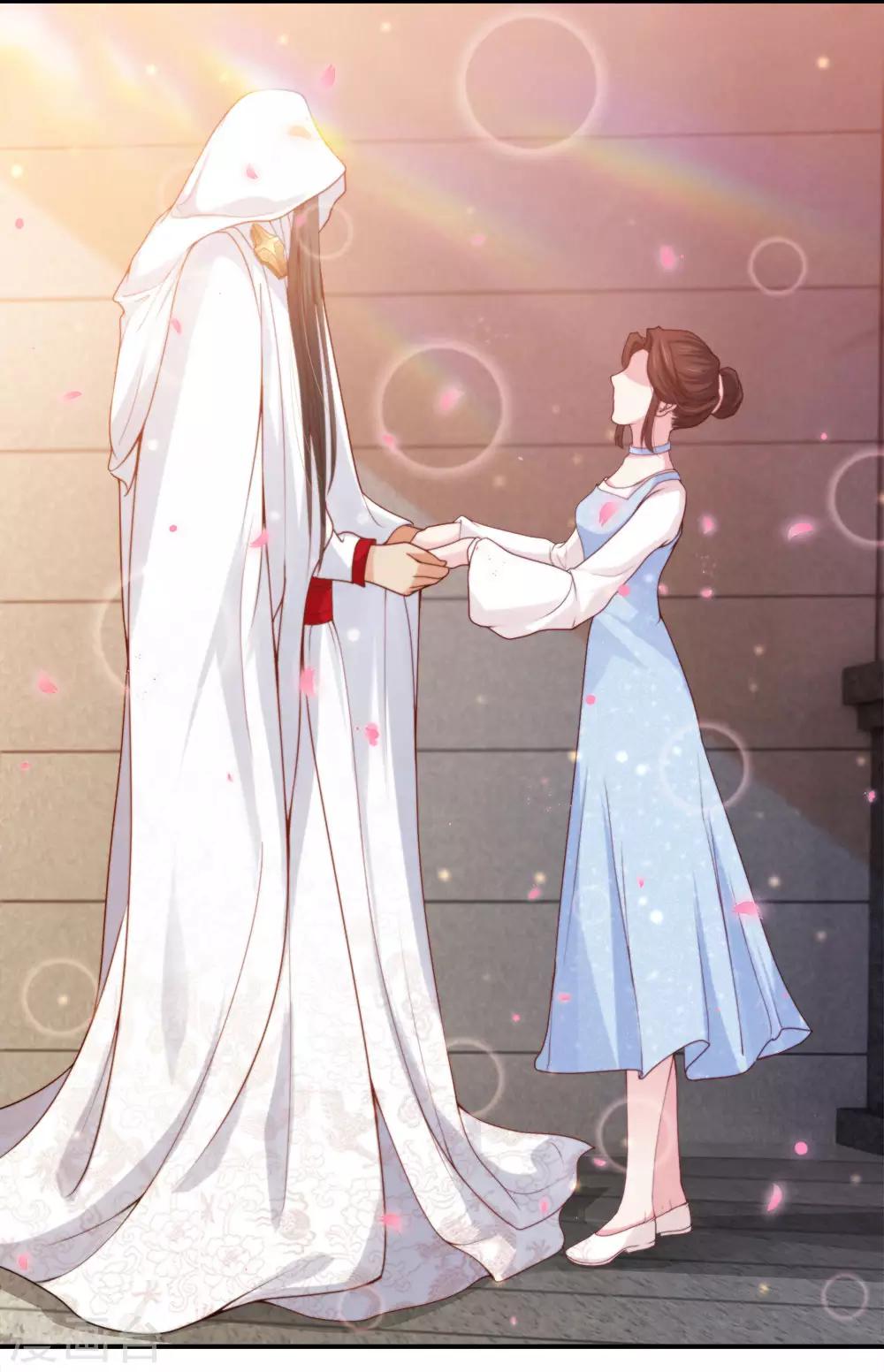 第3话 命运的转折点-第4话