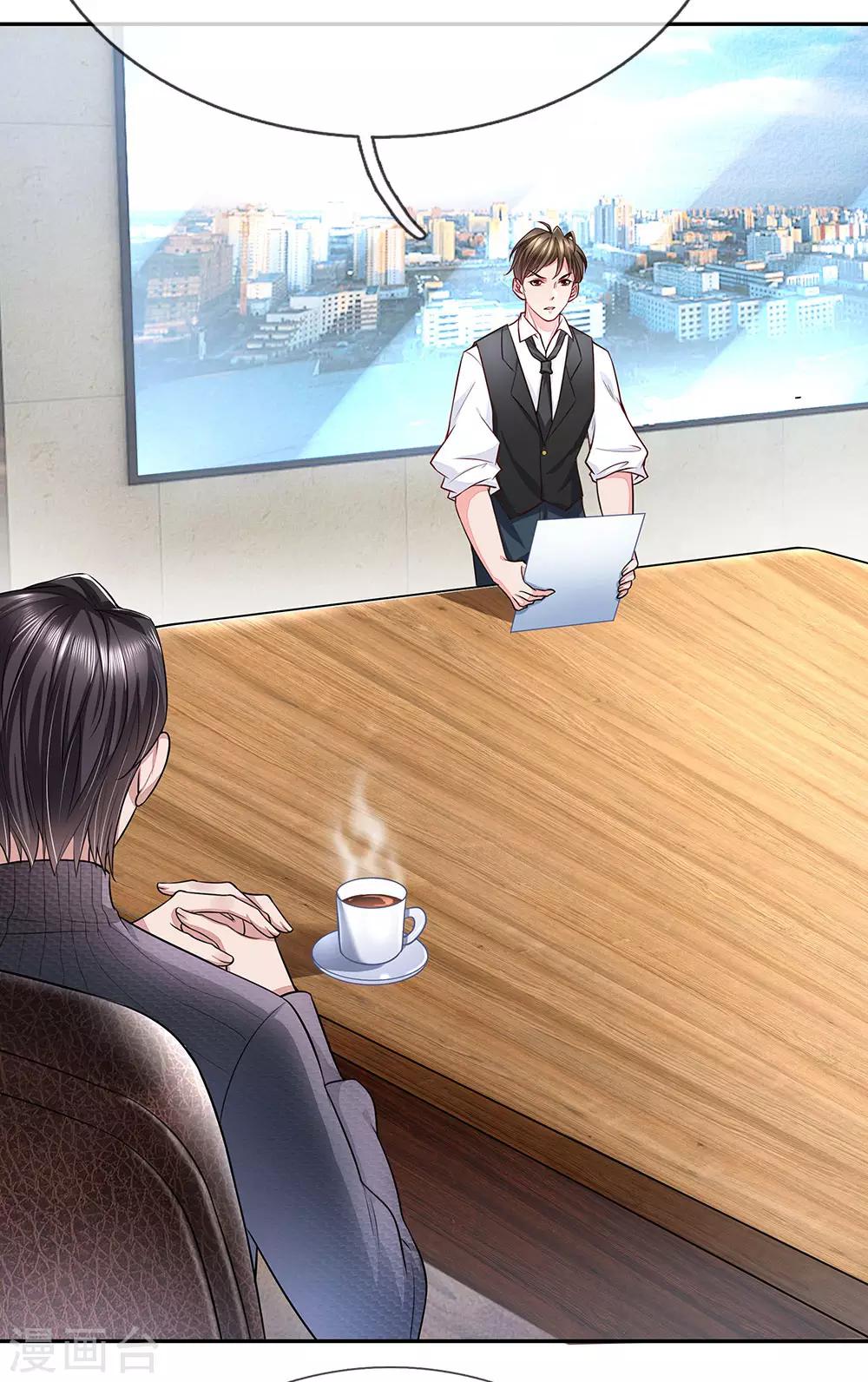 第43话 一切都结束了？-第44话