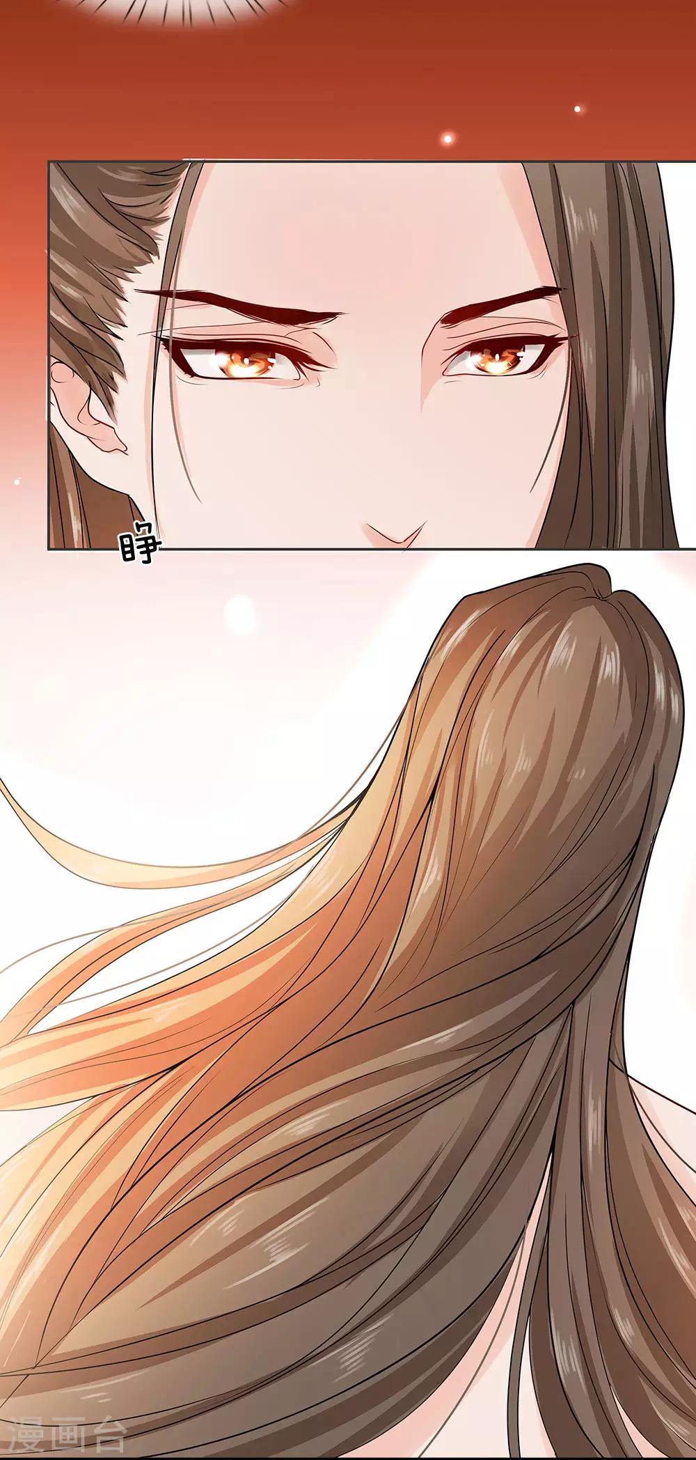 第9话 噩梦开局-第10话