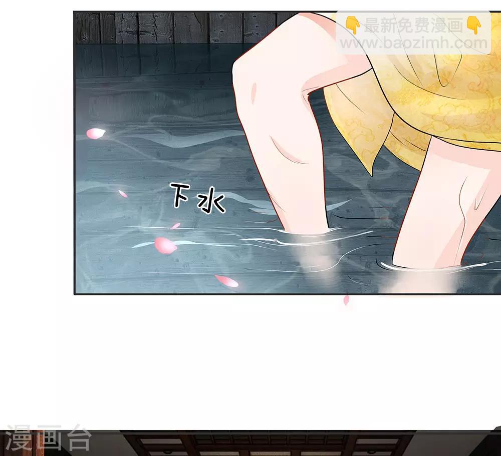 第9话 噩梦开局-第10话