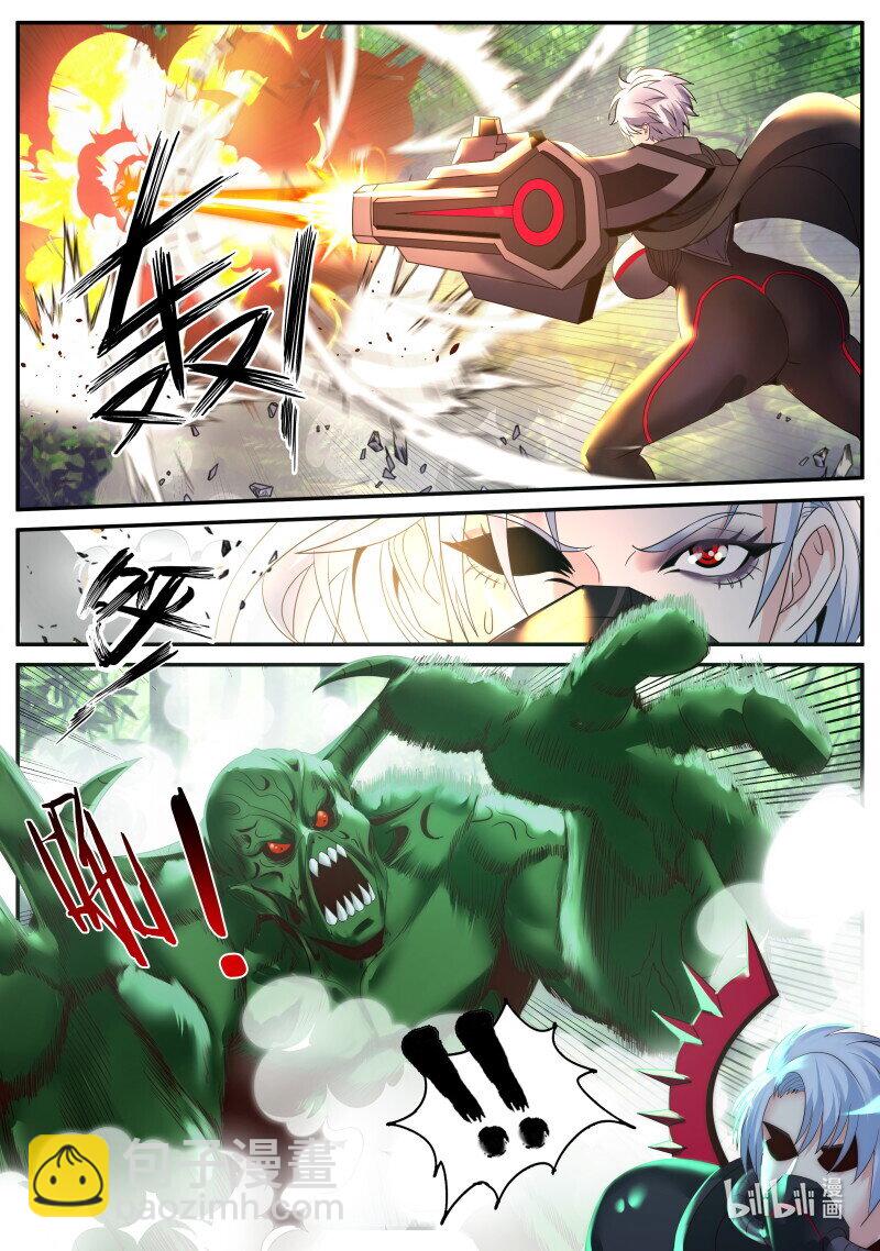 系統送我避難所 - 325 戰鬥進行中 - 2