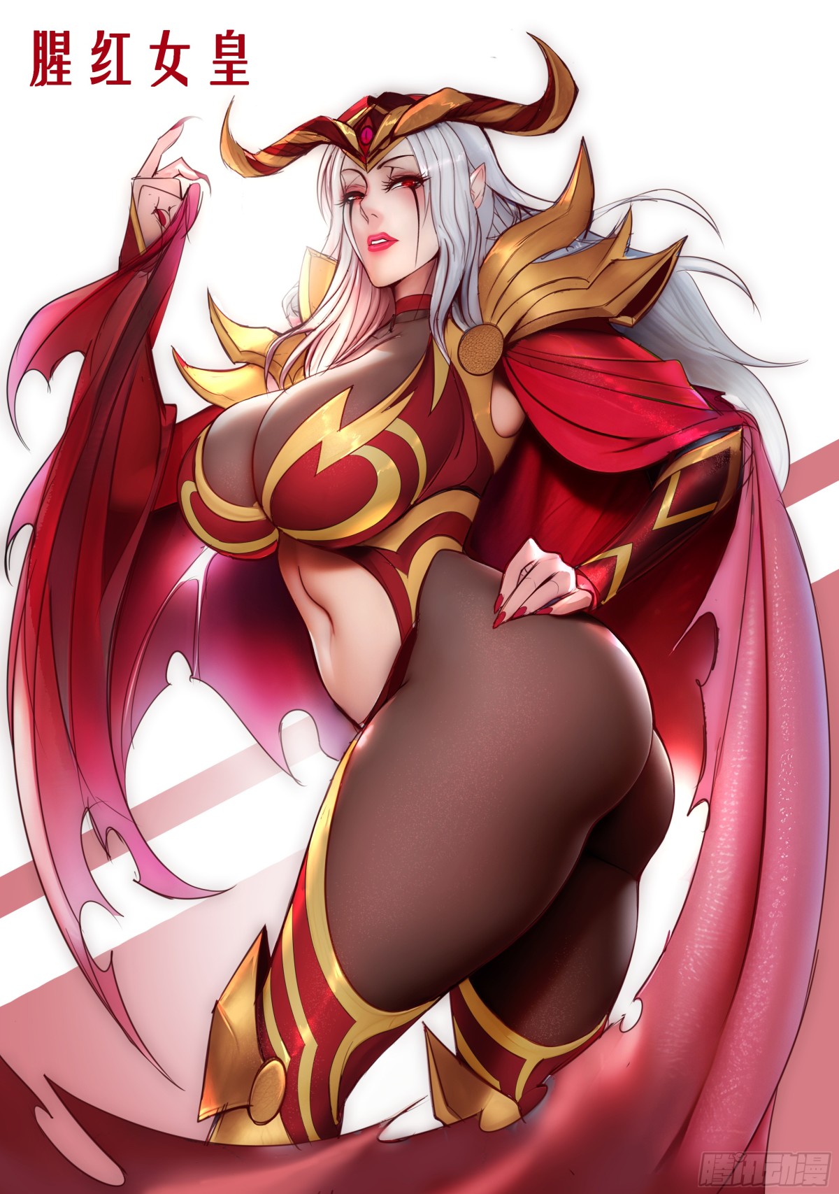 系統送我避難所 - 半神降臨！ - 1