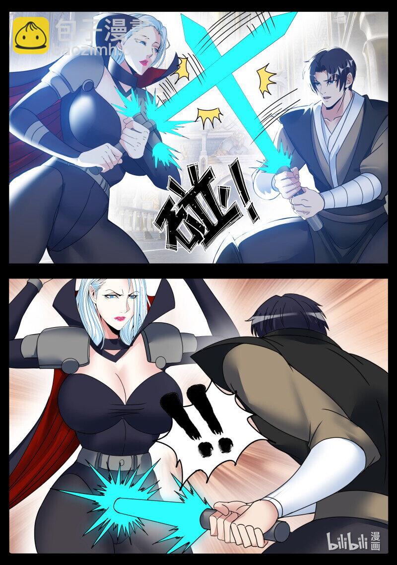 系統送我避難所 - 466 爆裂榴彈炮 - 1