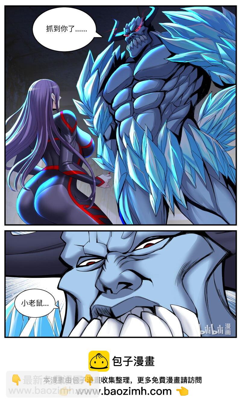 系統送我避難所 - 468 爆炸！爆炸！ - 3