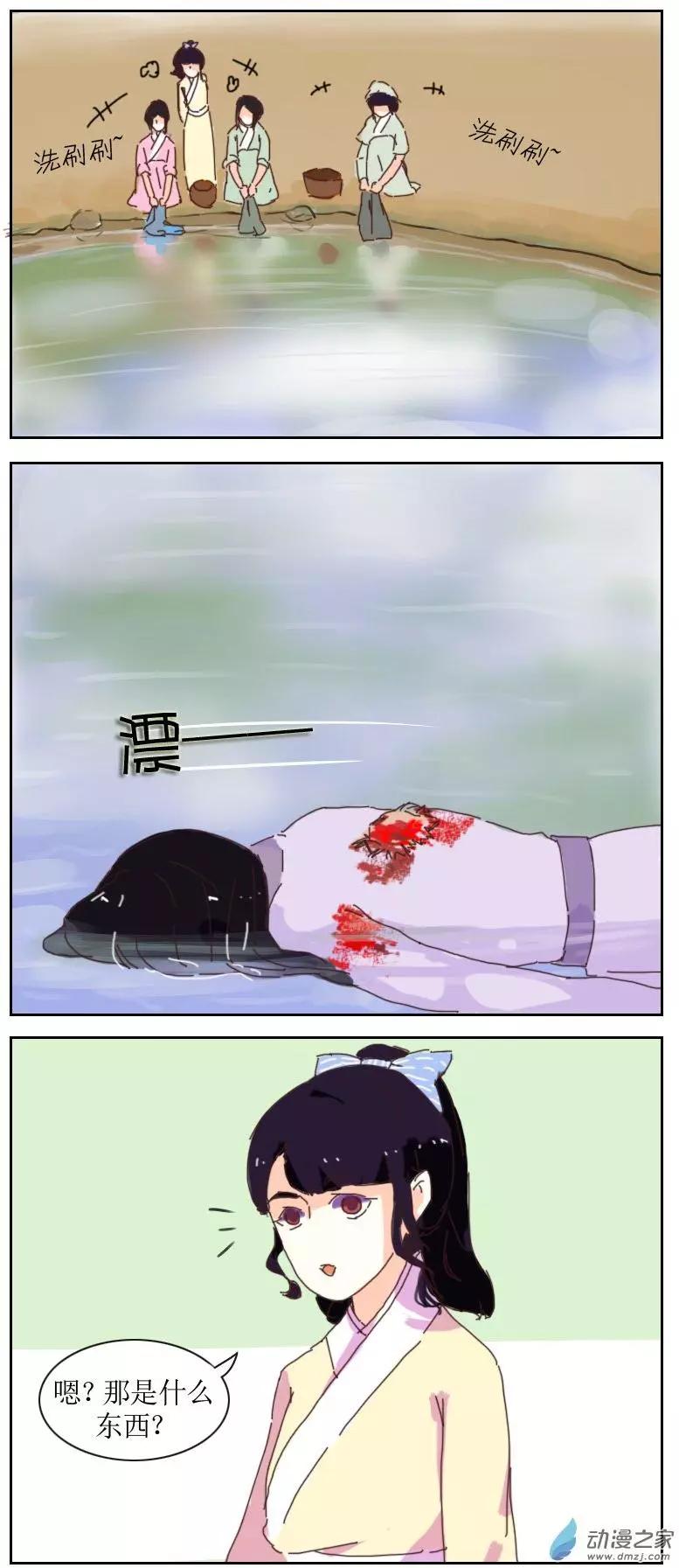 第25回上-第32话