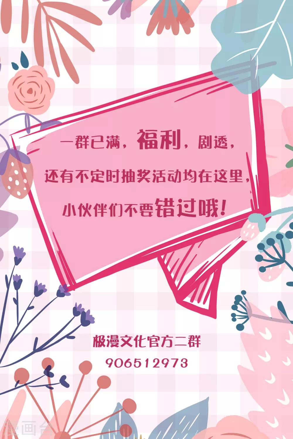 第100话 学好一门外语的重要性-第112话