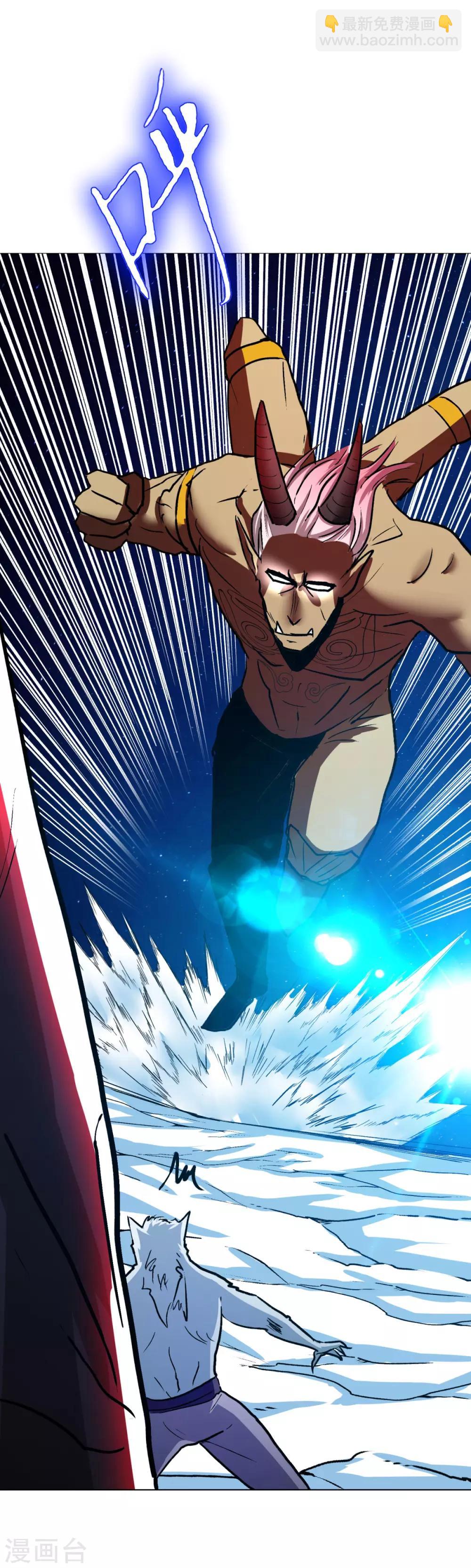 第104话 去吧阿修&hellip;&hellip;罗！-第116话