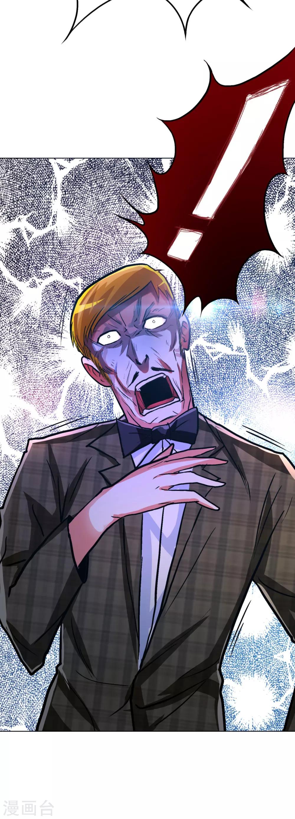 第112话 突如其来的赛跑比赛-第124话