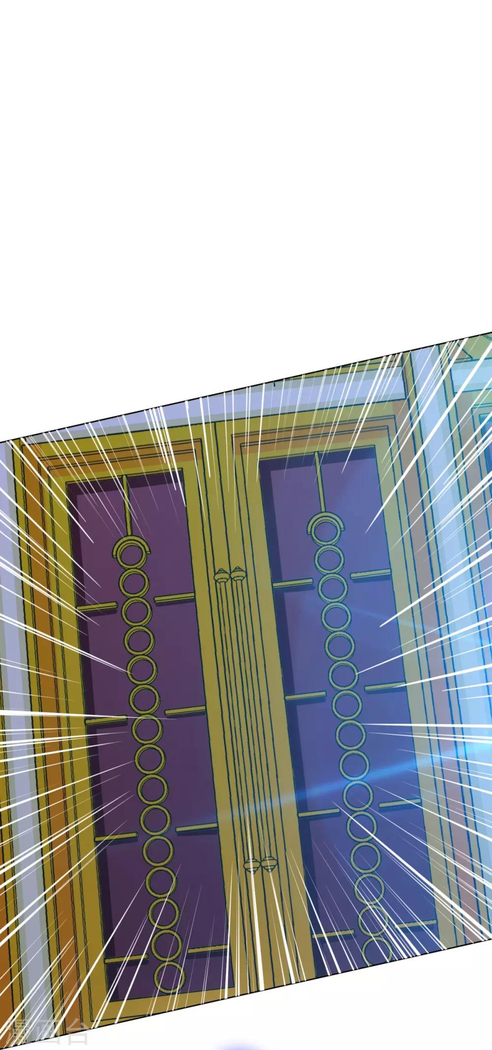 第116话 拿到魂器，再次升级-第128话