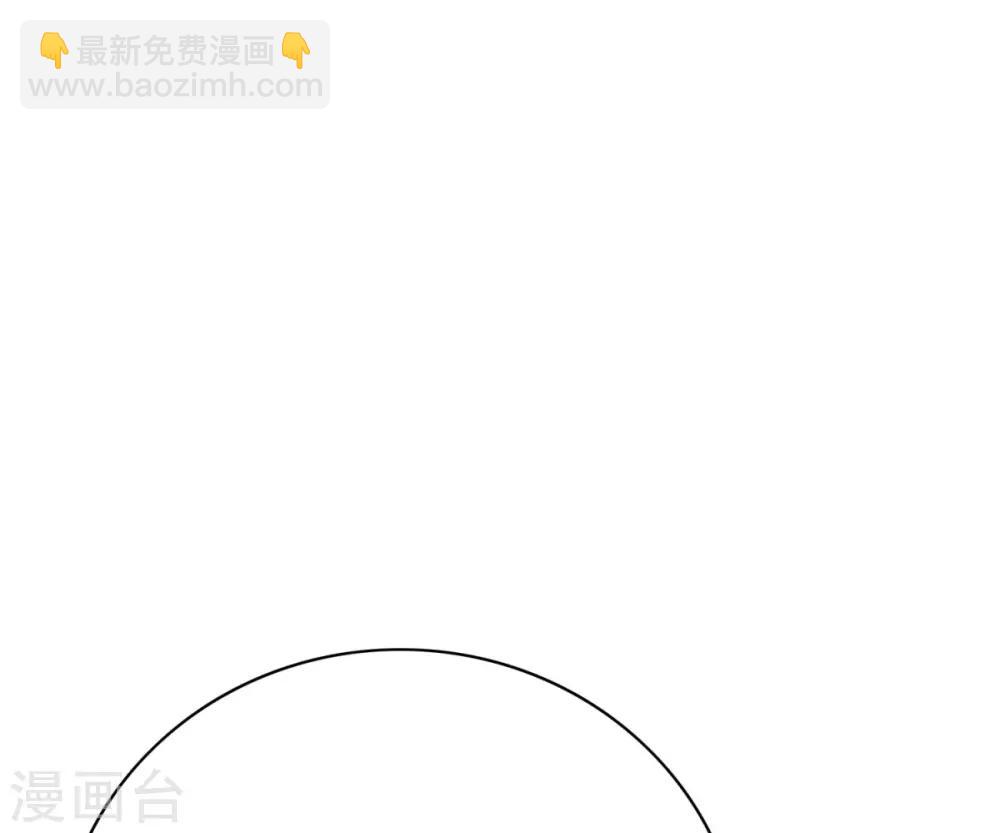 第118话 新仇旧恨一起报-第130话