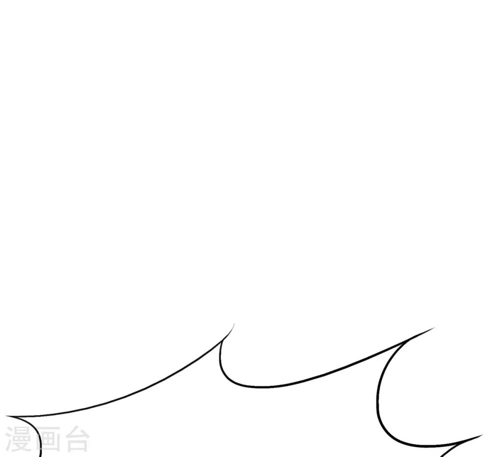 第118话 新仇旧恨一起报-第130话