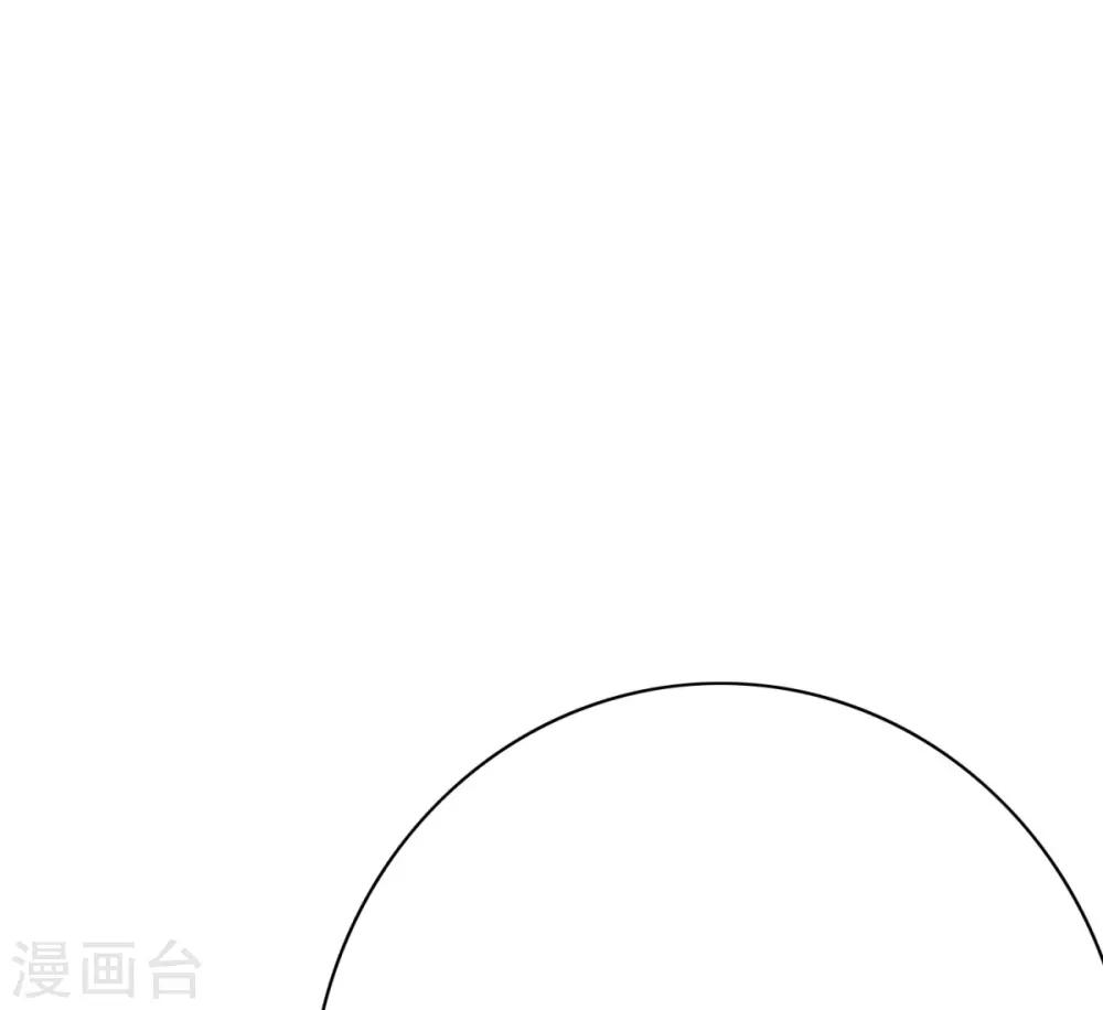 第118话 新仇旧恨一起报-第130话