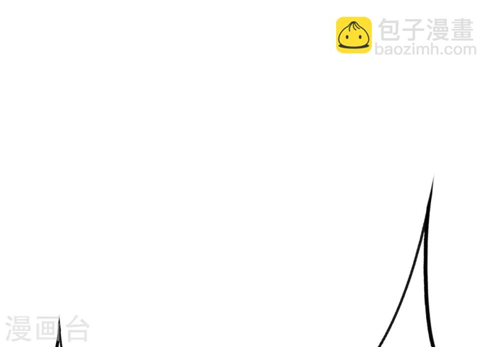 第121话 敢动我岳父？！-第134话