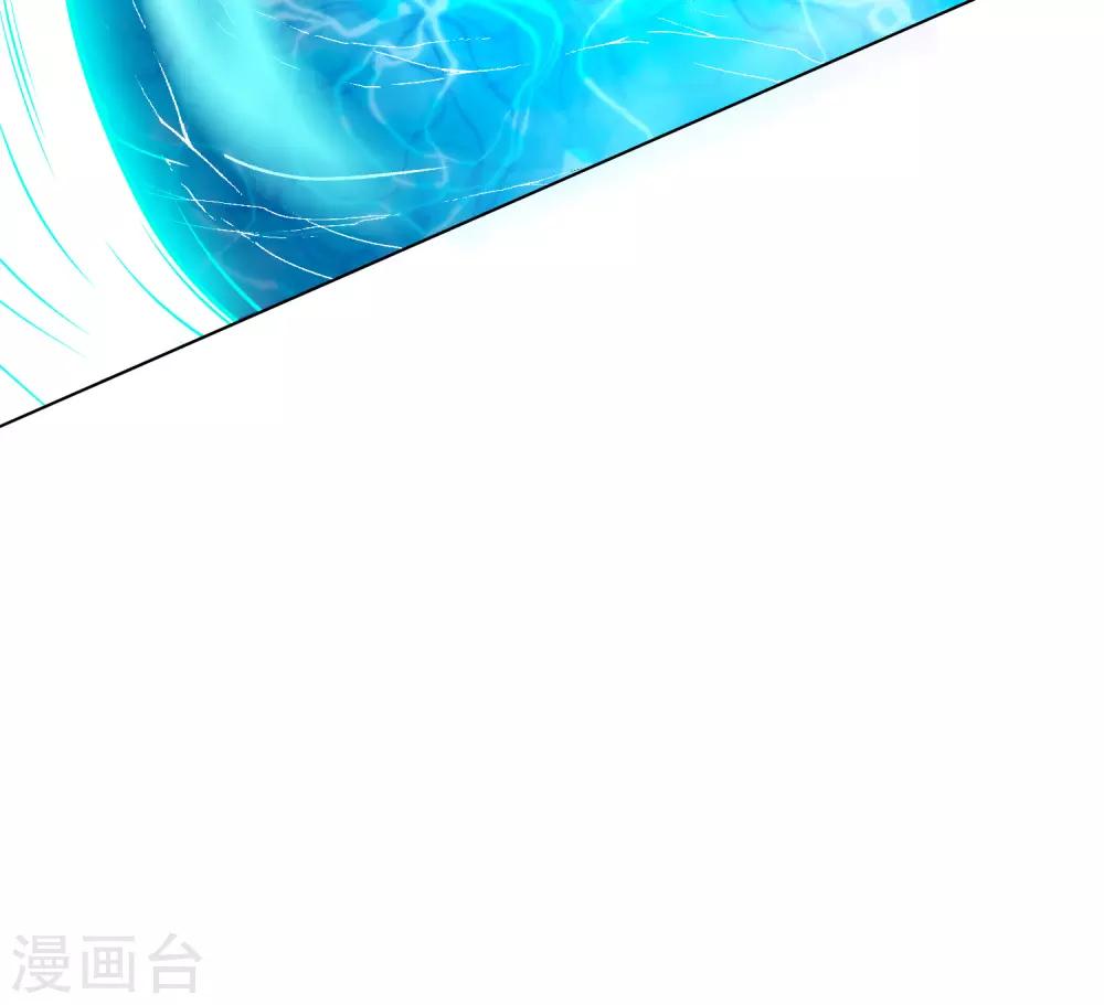 第125话 帮着父亲揍美女(1/2)-第138话