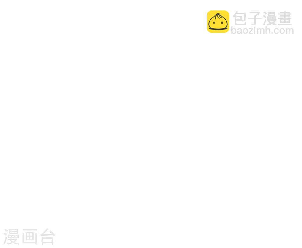 第125话 帮着父亲揍美女(1/2)-第138话