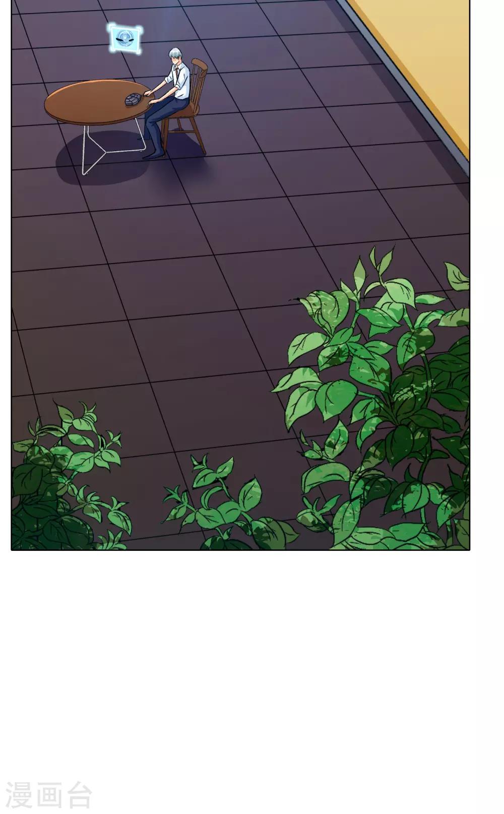 第126话 要去美国了？-第140话